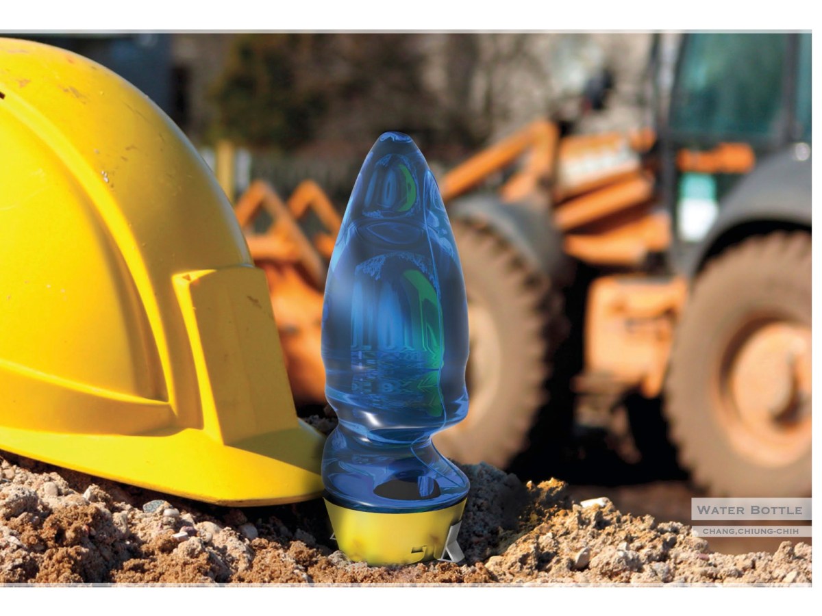 Emotional Design Project